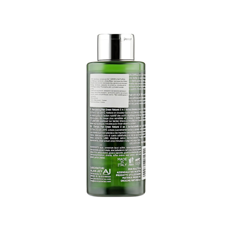 Шампунь чоловічий Alan Jey Green Natural Shampoo Men 2 In 1 Barba Capelli, для волосся і бороди (250 мл)