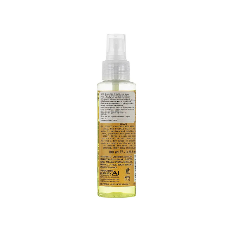 Оксамитові краплі для волосся Alan Jey Gocce Di Velluto Olio Di Argan, з аргановою олією