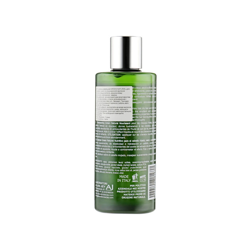 Шампунь Alan Jey Green Natural Shampoo, для кучерявого сухого та пошкодженого волосся (250 мл)