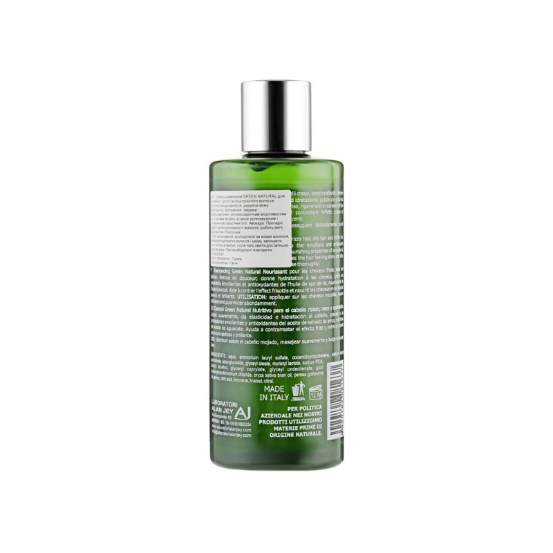 Шампунь Alan Jey Green Natural Shampoo Riequilibrante, проти лупи,  ребалансувальний (250мл)